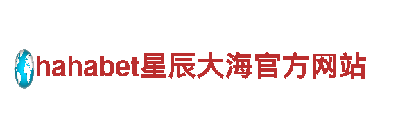 玩转2022世界杯直播买球的是谁，畅享游戏创新之旅